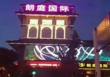 石家庄市最好高档KTV佳丽陪酒质量好-朗廷国际KTV美女多消费体验